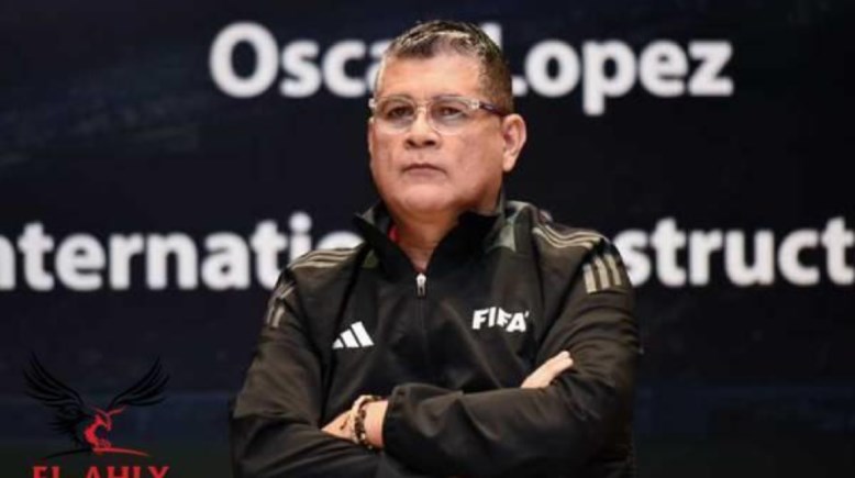  أوسكار رويز،