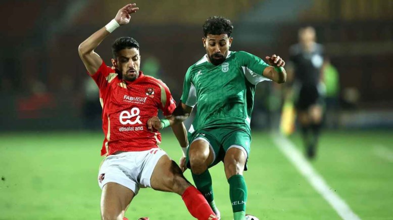 الاتحاد اعترض على التحكيم فى لقاء اللأهلى أمس الاتحاد اعترض على التحكيم فى لقاء اللأهلى أمس