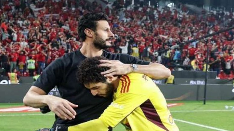 الشناوي وشوبير