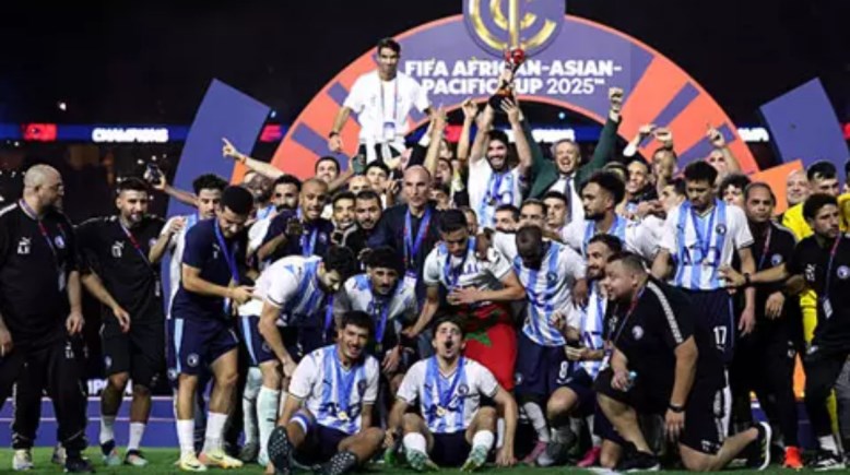 بيراميدز  بيراميدز