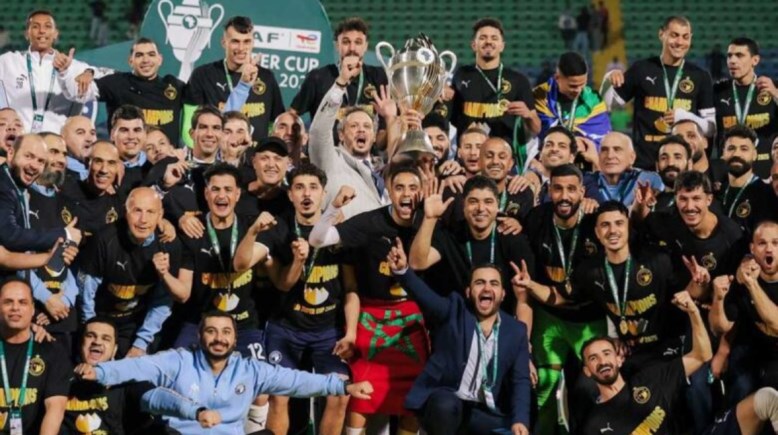 السوبر الأفريقي  السوبر الأفريقي