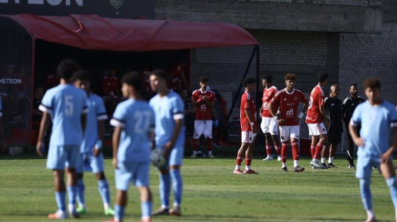 مباراة الأهلي وبيراميدز لمواليد 2007  مباراة الأهلي وبيراميدز لمواليد 2007