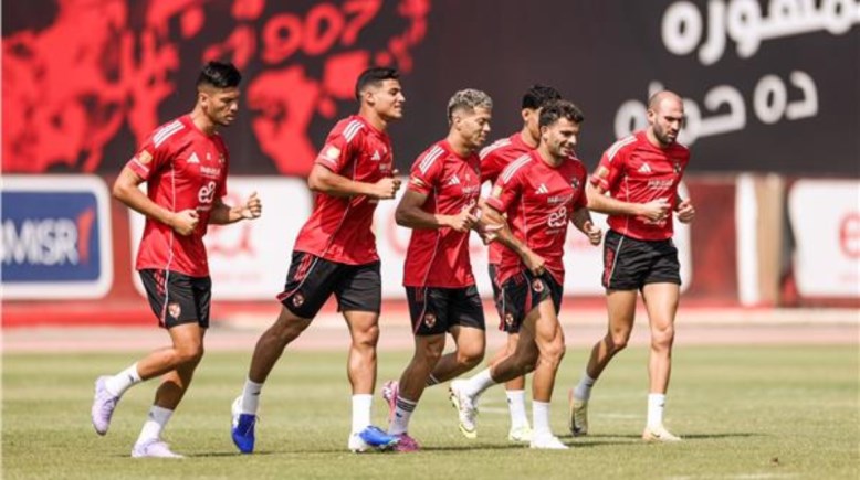 الأهلي الأهلي