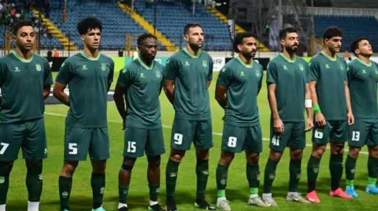 الاتحاد السكندري 