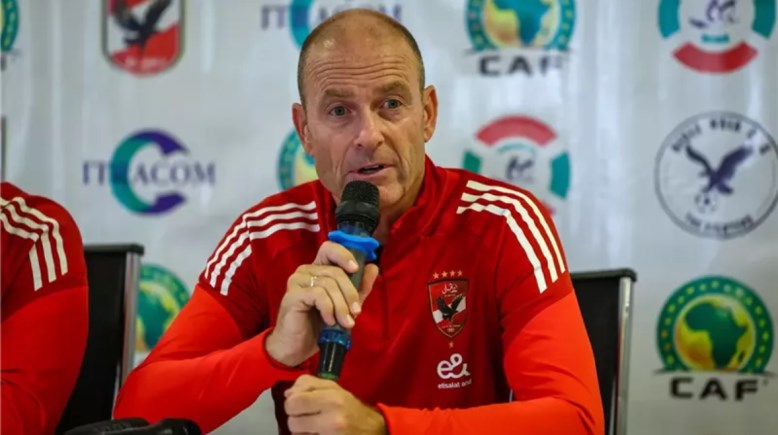 ييس توروب ييس توروب