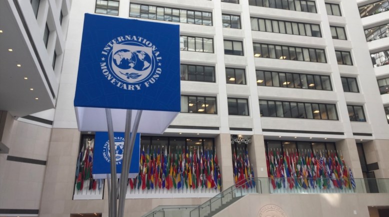 صندوق النقد الدولي 