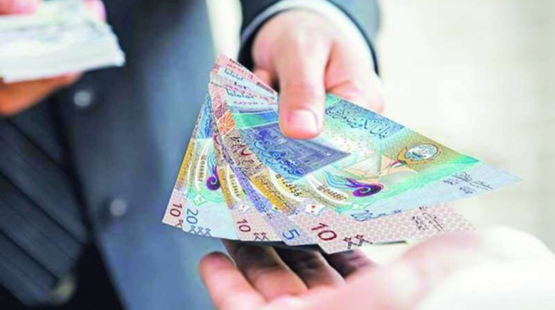 سعر الدينار الكويتي