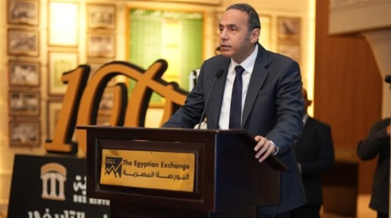 رئيس البورصة المصرية، إسلام عزام