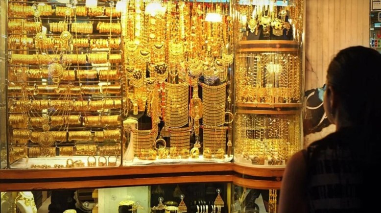 سعر الذهب اليوم 