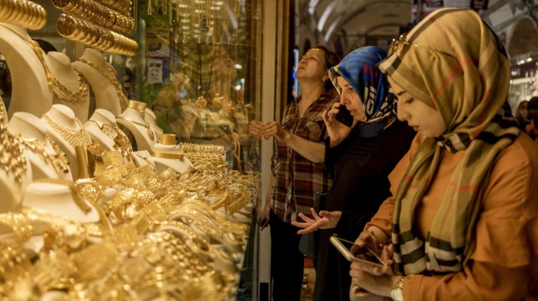 أسعار الذهب في العراق أسعار الذهب في العراق