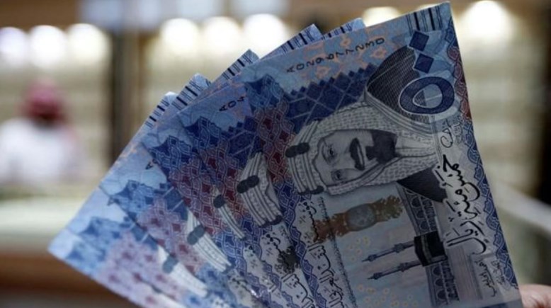 سعر الريال السعودي اليوم