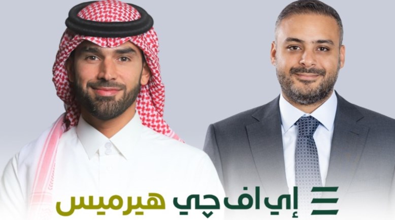 كريم مليكة وسعود الطاسان