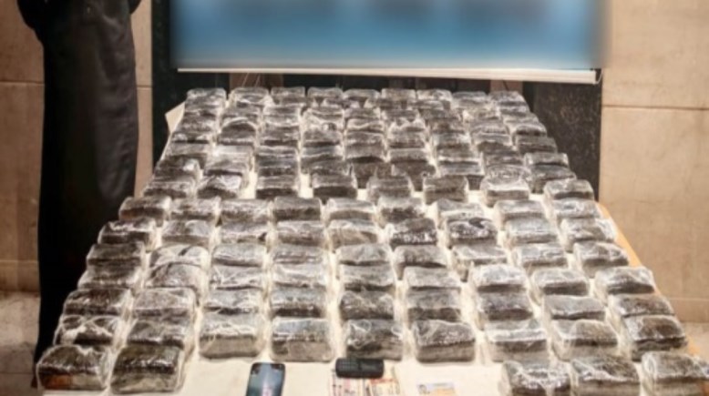 المضبوطات المضبوطات