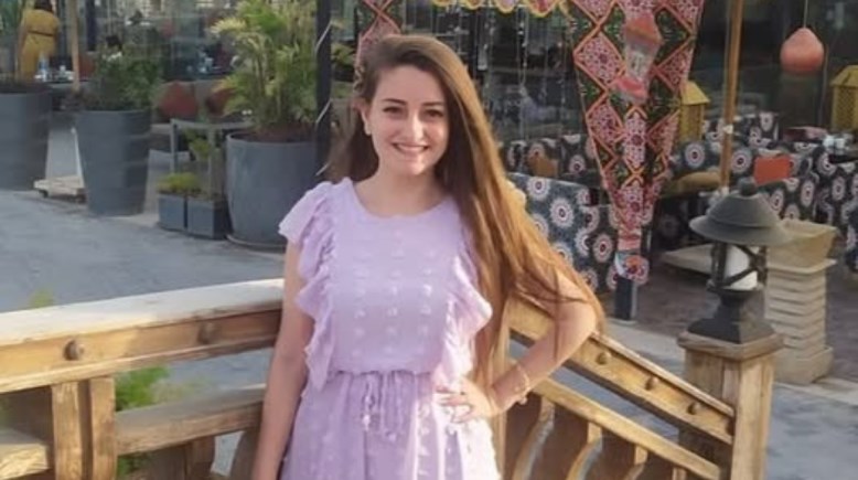 مريم