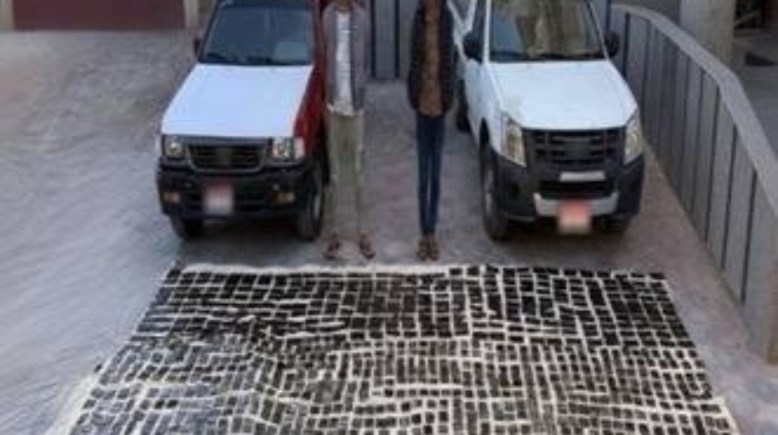 المواد المخدرة المضبوطة المواد المخدرة المضبوطة