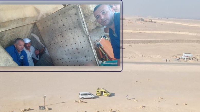 إنقاذ سائحة إسبانية مصابة  إنقاذ سائحة إسبانية مصابة