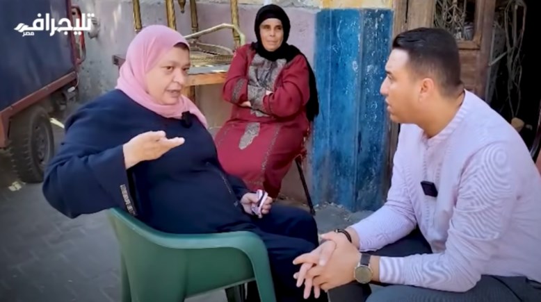 لقاء مراسل تليجراف مصر مع مسنة جارة المتهم بجريمة الإسماعيلية