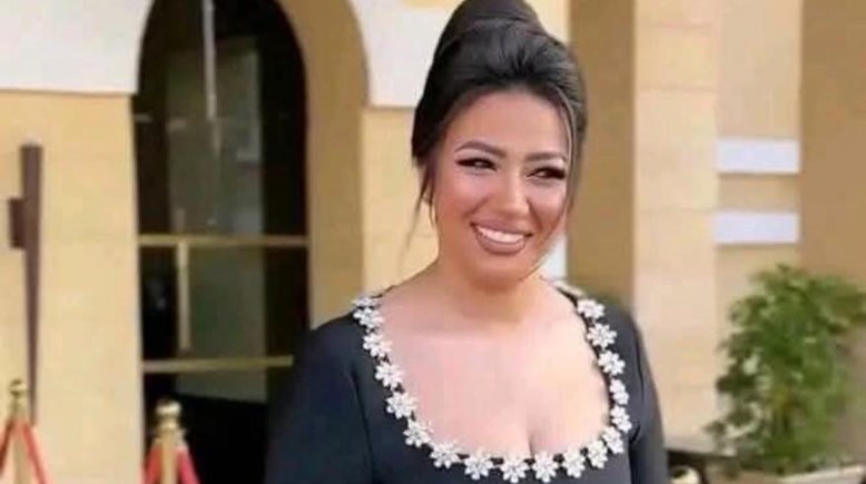 رحمة محسن رحمة محسن