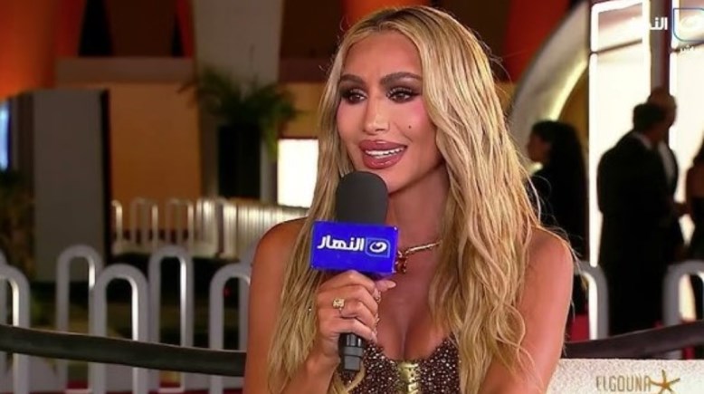 مايا دياب مايا دياب