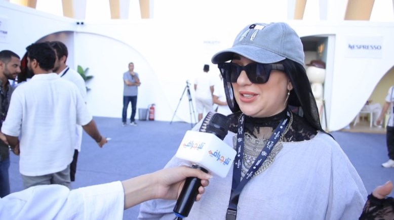 أسما شريف منير