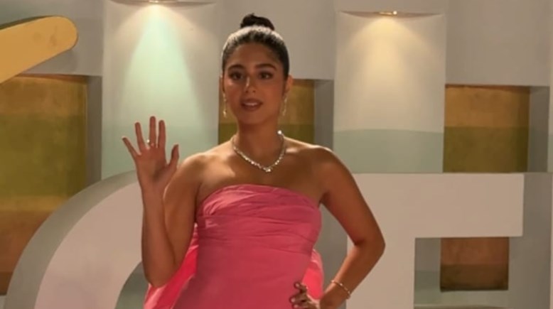 مايان السيد