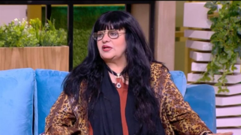 فريدة سيف النصر