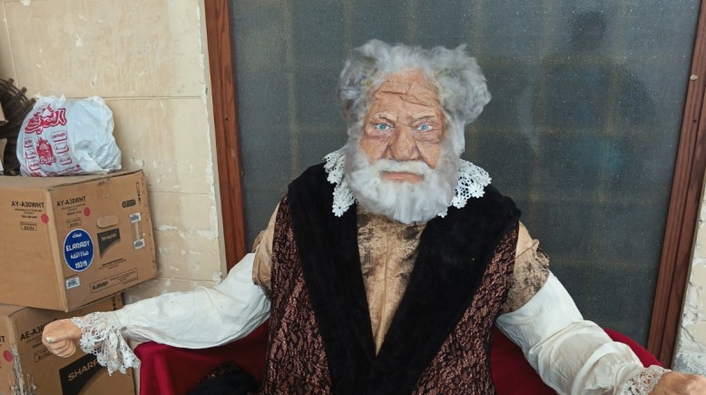 تمثال الملك لير تمثال الملك لير