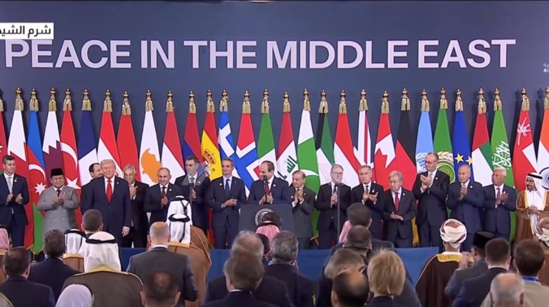 جانب من قمة شرم الشيخ للسلام