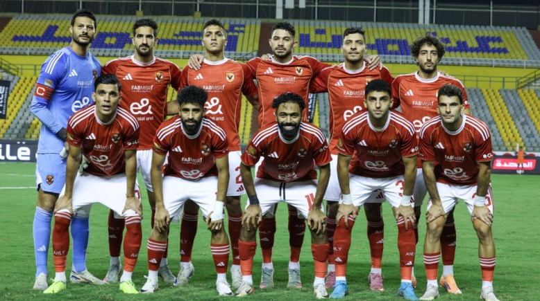 الأهلي