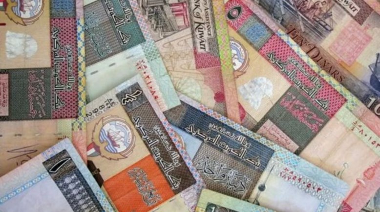 سعر صرف الدينار الكويتي مقابل الجنيه