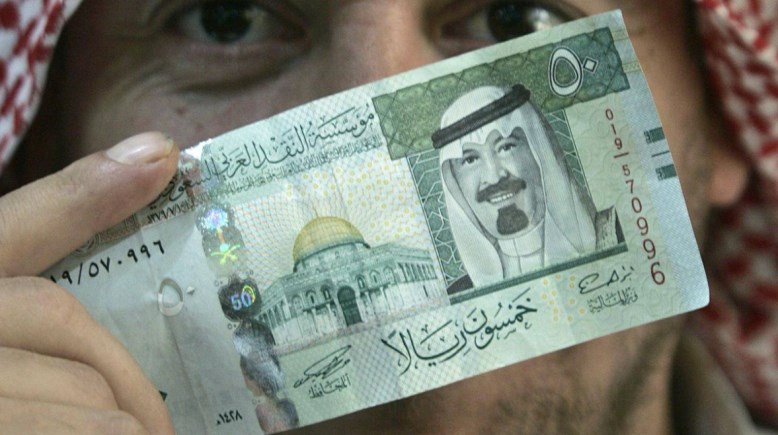 سعر صرف الريال السعودي مقابل الجنيه