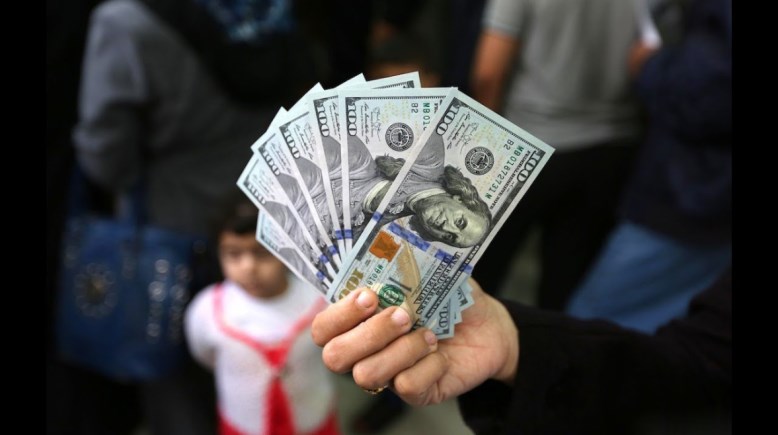 سعر الدولار مقابل الجنيه اليوم سعر الدولار مقابل الجنيه اليوم