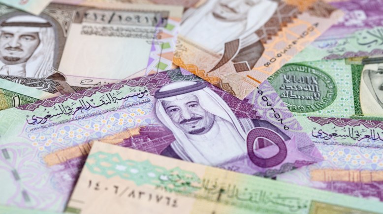 سعر صرف الريال السعودي مقابل الجنيه 
