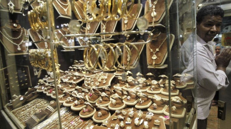 أسعار الذهب اليوم في مصر أسعار الذهب اليوم في مصر