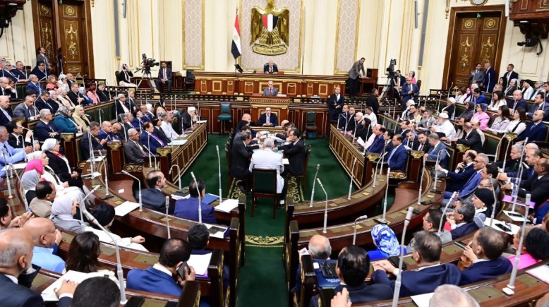 مجلس النواب مجلس النواب