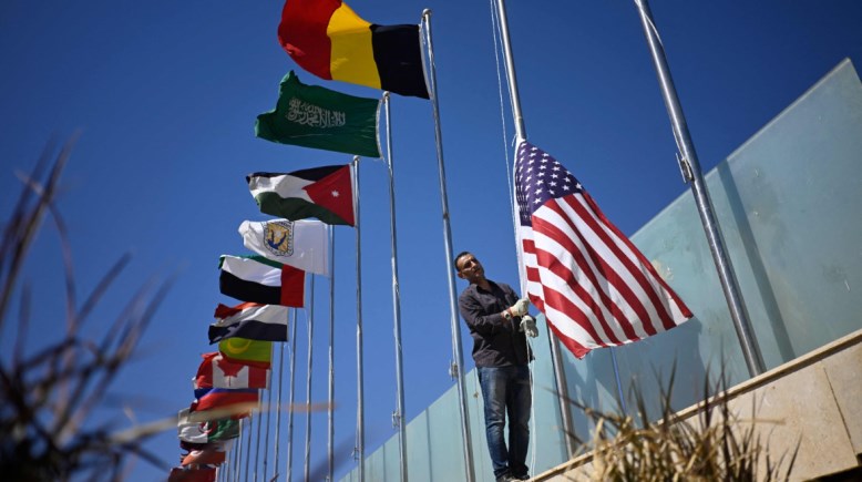 استعدادات قمة شرم الشيخ للسلام استعدادات قمة شرم الشيخ للسلام