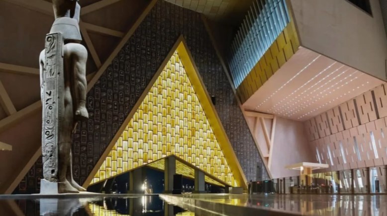 المتحف المصري الكبير المتحف المصري الكبير