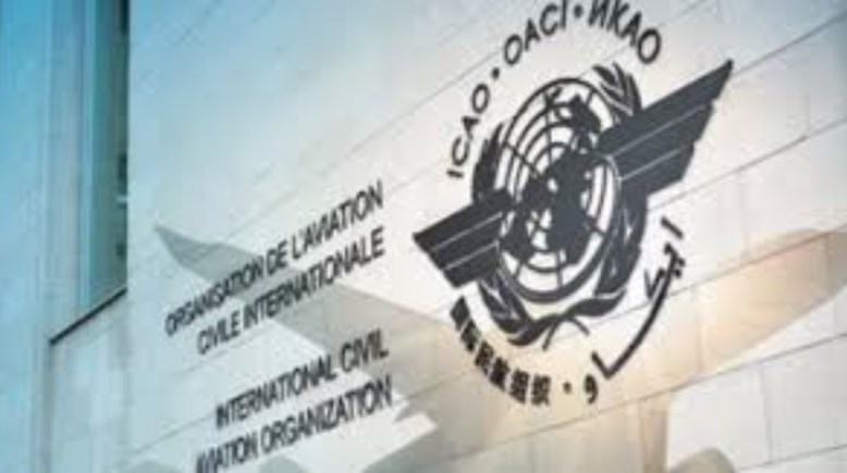  منظمة الطيران المدني الدولي 