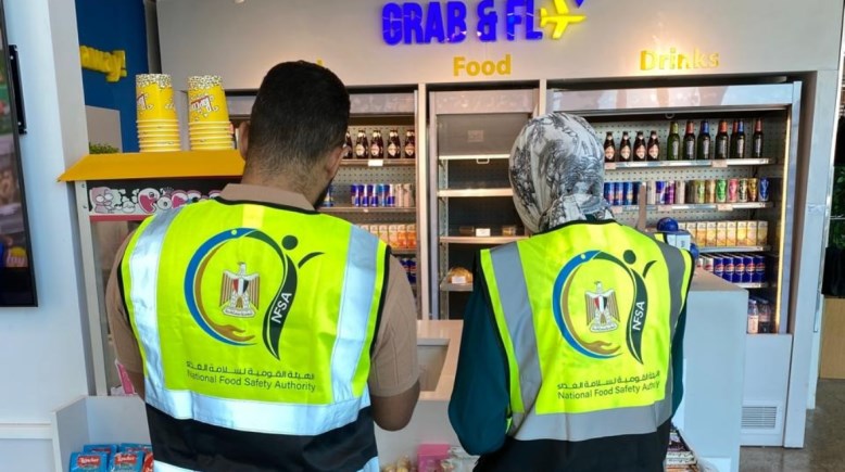 حملات رقابية لهيئة الغذاء حملات رقابية لهيئة الغذاء