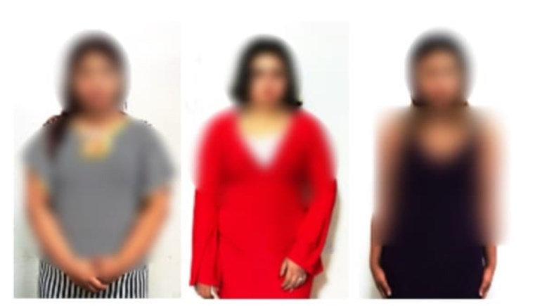 المتهمات  المتهمات