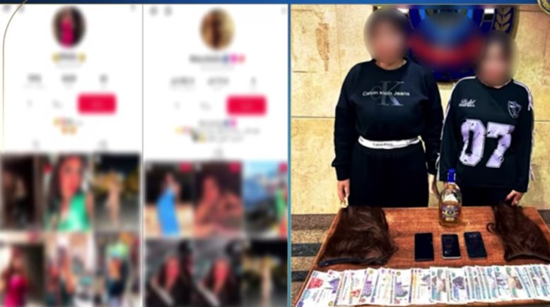 ضبط صانعتي محتوى في البساتين ضبط صانعتي محتوى في البساتين