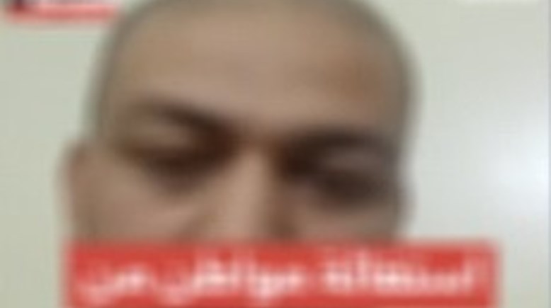 الشاكي الشاكي