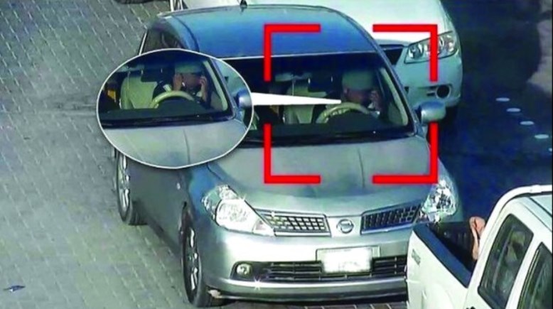 مخالفة مرورية - أرشيفية  مخالفة مرورية - أرشيفية