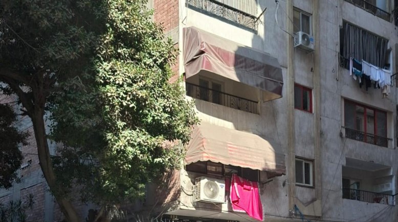 شقة الزوجان شقة الزوجان