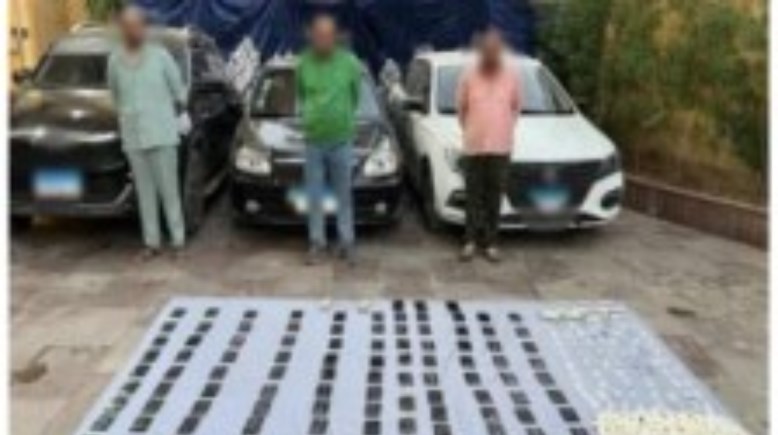 المتهمون المتهمون