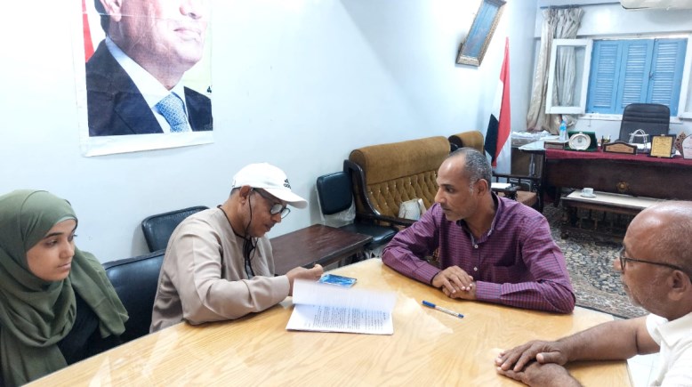 استلام شيماء للوظيفة استلام شيماء للوظيفة