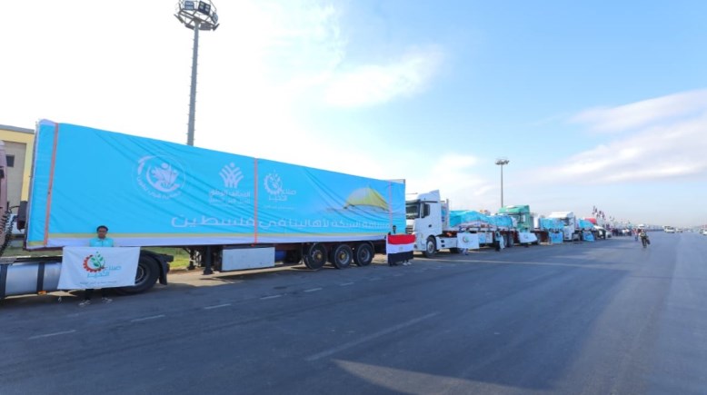 صناع الخير صناع الخير