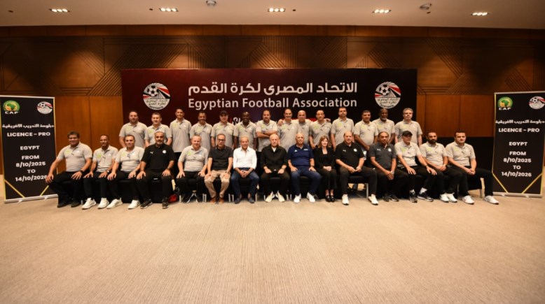  رخصة التدريب pro