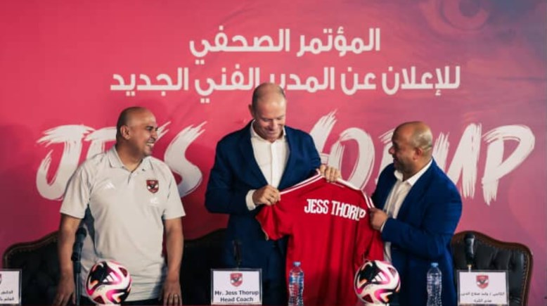 وليد صلاح الدين وليد صلاح الدين