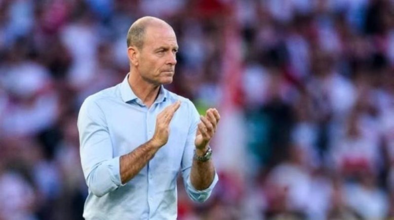 يس توروب  يس توروب